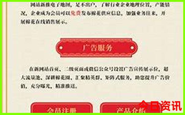 湖北周边旅游景点