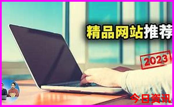 贵州5天游玩景点顺序